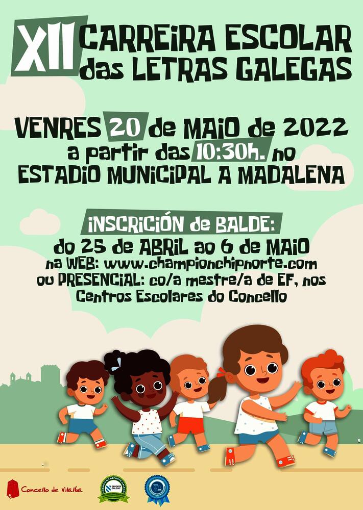 XII Cartaz Letras Galegas Vilalba 2022