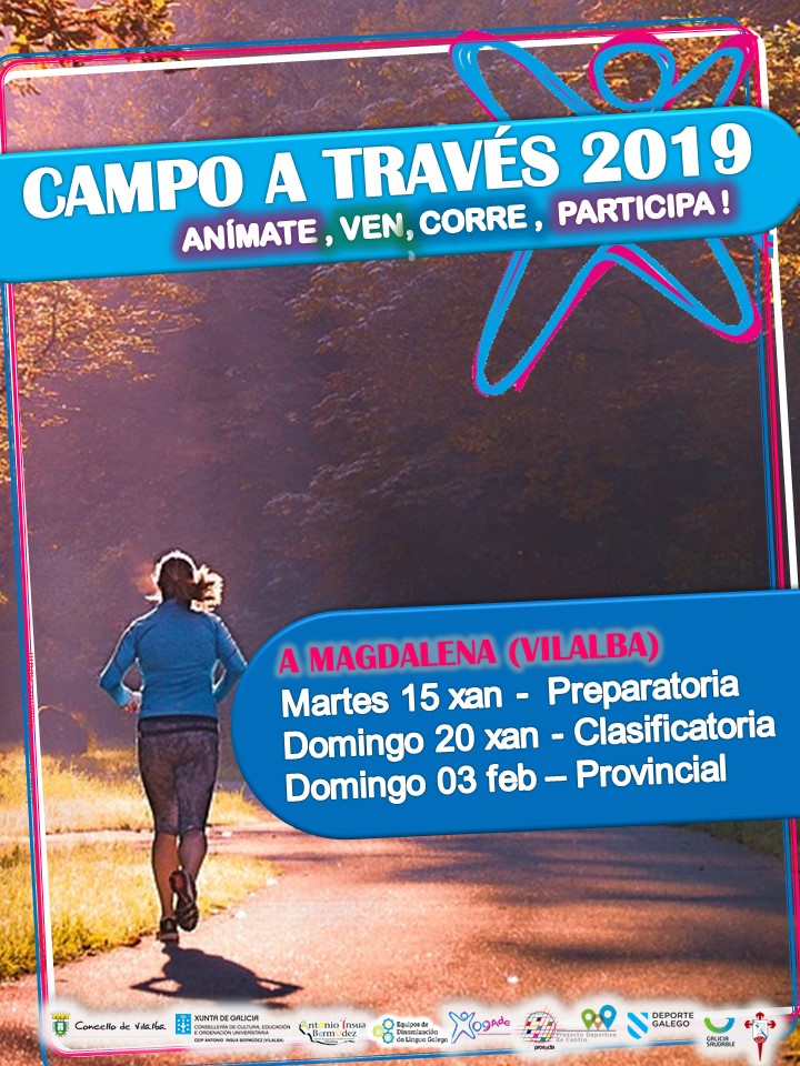 cartaz-Campo-Traves-InsuaBermudez_Vilalba