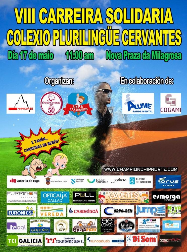 CARTAZ CARREIRA SOLIDARIA COLEXIO CERVANTES