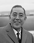 1974-Eisaku_Sato_1974.jpg