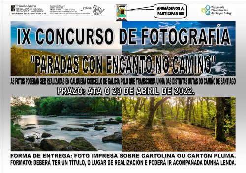 CARTEL CONCURSO FOTOGRAFÍA