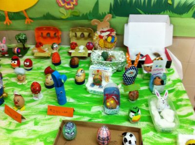 Our Easter Exhibition
