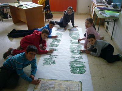 preparando o cartel do recitado
