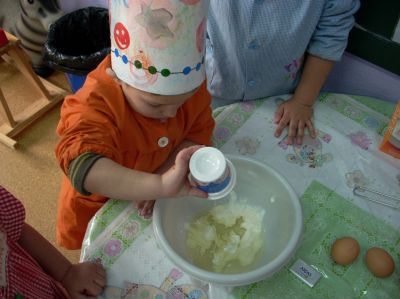 Palabras chave: Infantil biscoito