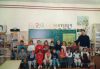 1997-06-17_clase_infantil_fin_de_curso.jpg