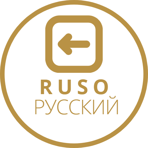 Texto Ruso escrito en galego e en ruso sobre fondo amarelo