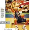 Baloncesto_Olimpiada_Barcelona_92.jpg