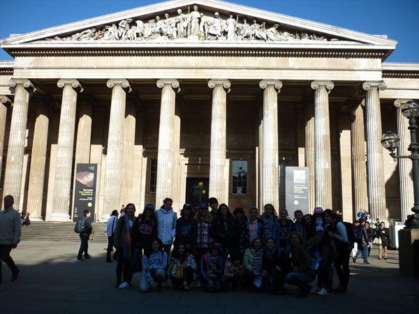 british museum
Palabras chave: Londres