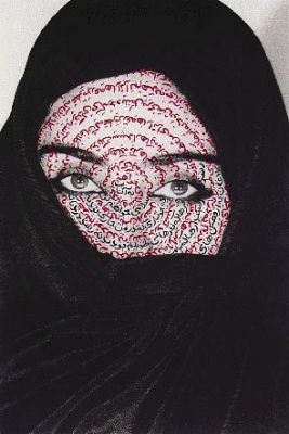 Neshat
Women of Allah
