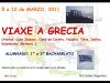 Viaxe_a_Grecia_2011.JPG