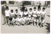 1973/74 - Equipo Branco -  1º e 2º de EGB