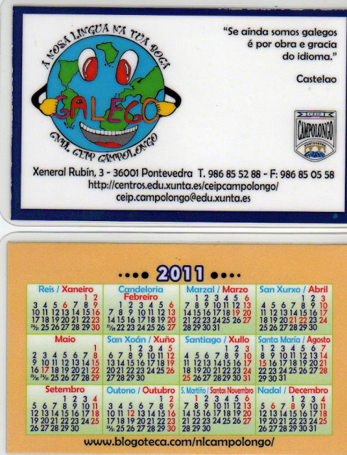 2011 - Calendario de peto - Logo EDNL - Galefas