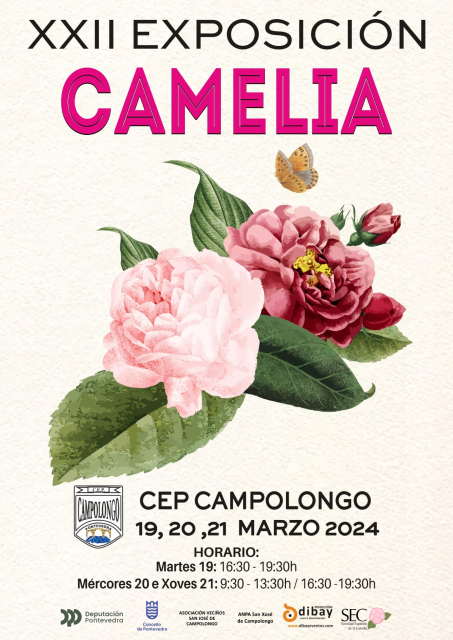Cartel e Pancarta da XXII Exposición da Camelia do CEP Campolongo -  2024