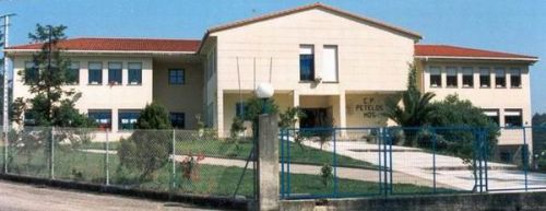 CEIP de Petelos