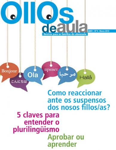 Ollos de aula, 5