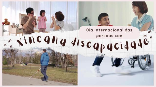 Xincana - Día Internacional das Persoas con Discapacidade