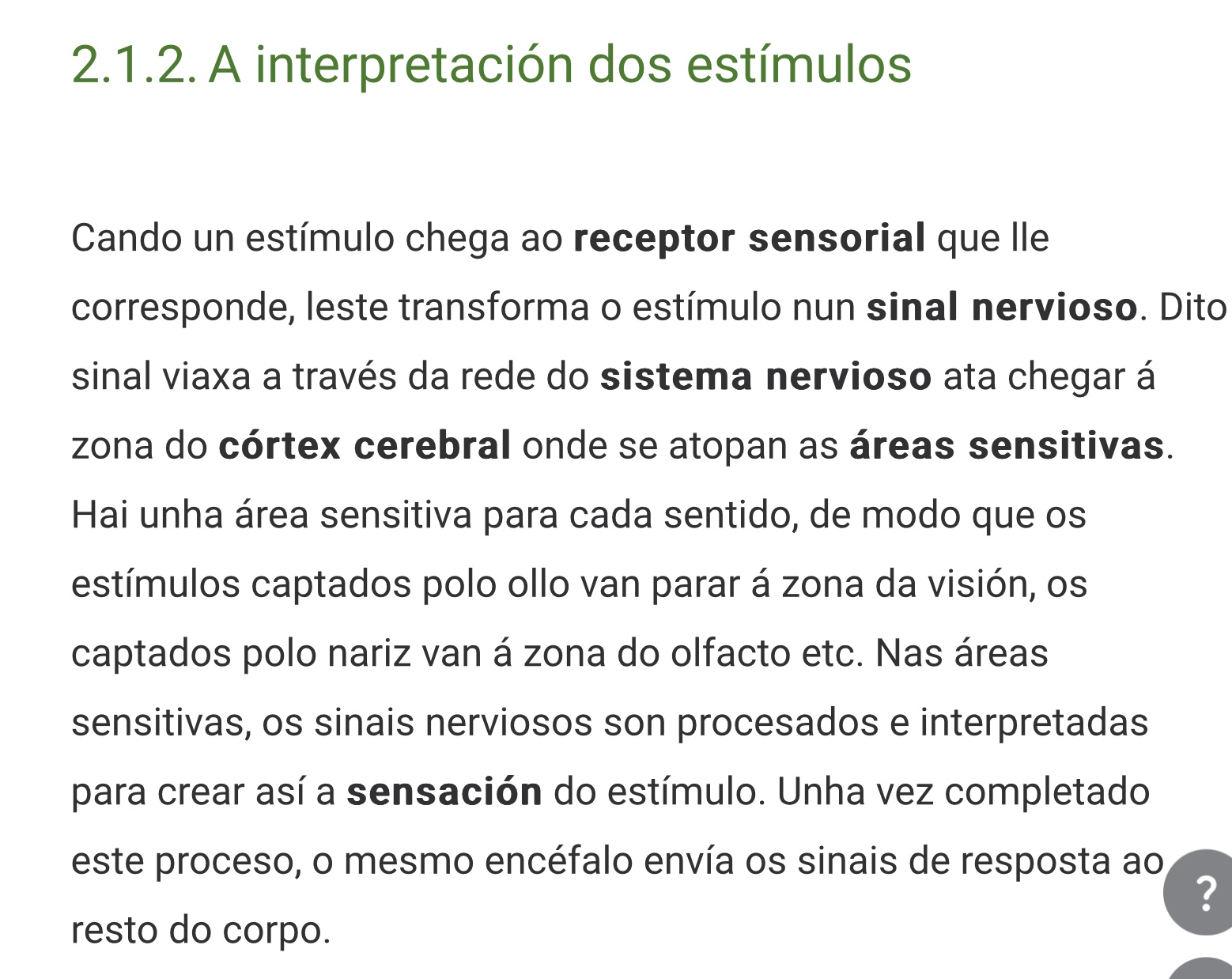 A interpretación dos estímulos