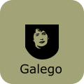 Acceso ao departamento de lingua e literatura galega