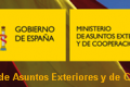 Logo do Ministerio de Asuntos Exteriores e Cooperación