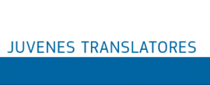 Cartel do Concurso "Juvenes Translatores"