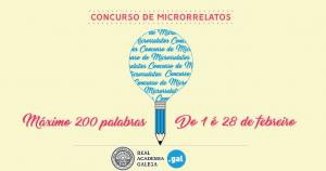 Concurso de microrrelatos de la Real Academia Gallega y la Asociación PuntoGal