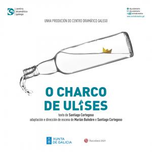 O charco de Ulises