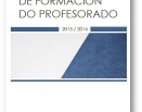 Plan anual de formación del profesorado 2015/2016 