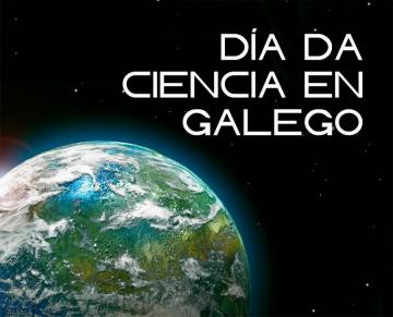 Cartel do Día da Ciencia en Galego 