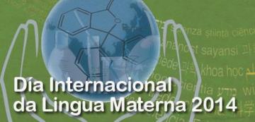 Día Internacional da Lingua Materna 2014