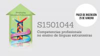 S1501044 Competencias profesionais docentes - Inglés