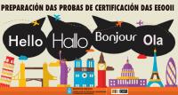 Probas de certificación