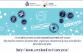 Concurso CERNLAND